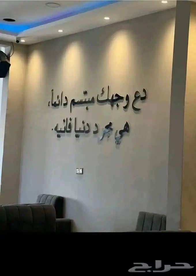 مطبعة مطبوعات  لوحات اكرلك  دروع تدكارية  حفر اكرلك قص اكرلك 2
