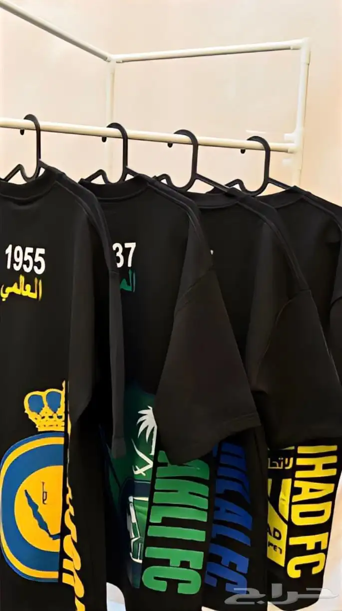 تيشرت الهلال واتحادولنصر الجديد اطقم وتيشرتات الهلال الجديد 4