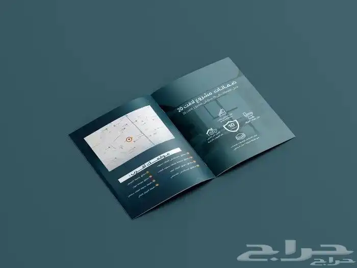 مطبعة مطبوعات طباعة ورقيات 8