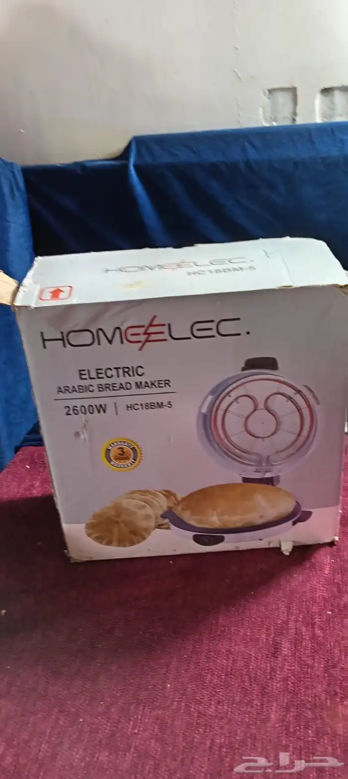 صانعه خبز والبيتزا وجهاز طهي على البخار ثلاث طبقات 1