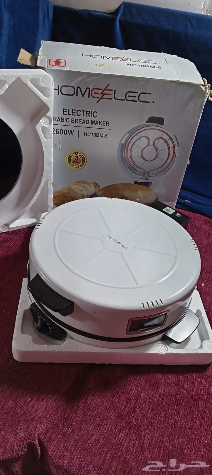 صانعه خبز والبيتزا وجهاز طهي على البخار ثلاث طبقات 3