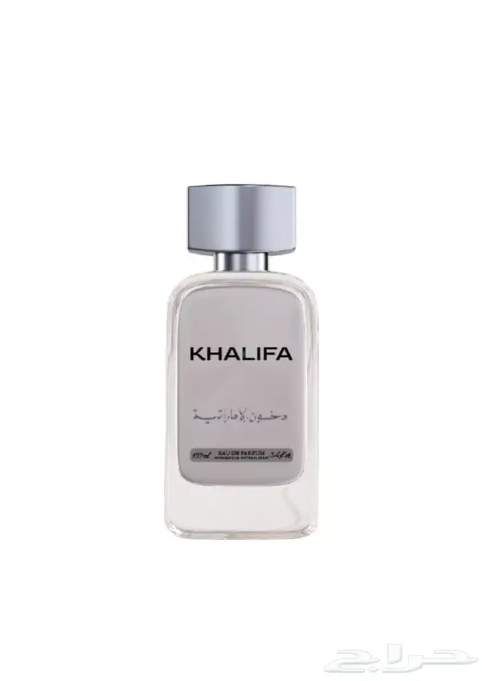 متوفر عطور دخون الاماراتيه الأصلية ب سعار جملة 7