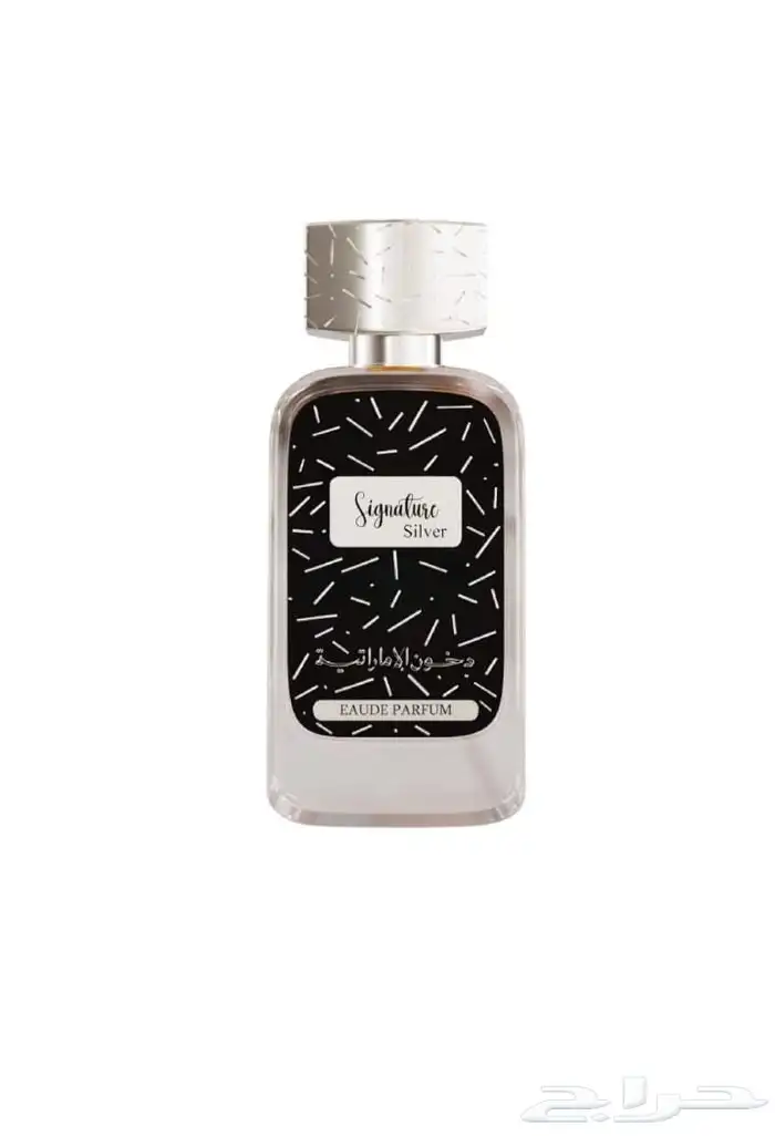 متوفر عطور دخون الاماراتيه الأصلية ب سعار جملة 3