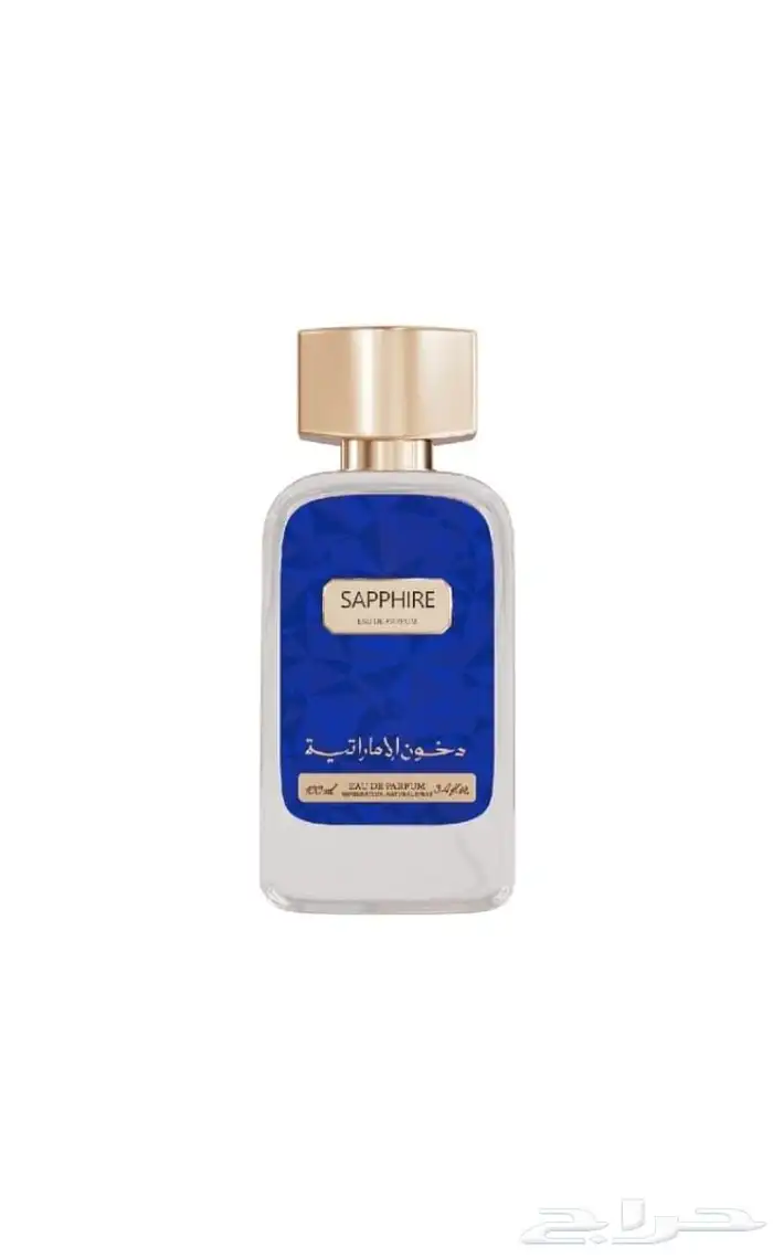 متوفر عطور دخون الاماراتيه الأصلية ب سعار جملة 8
