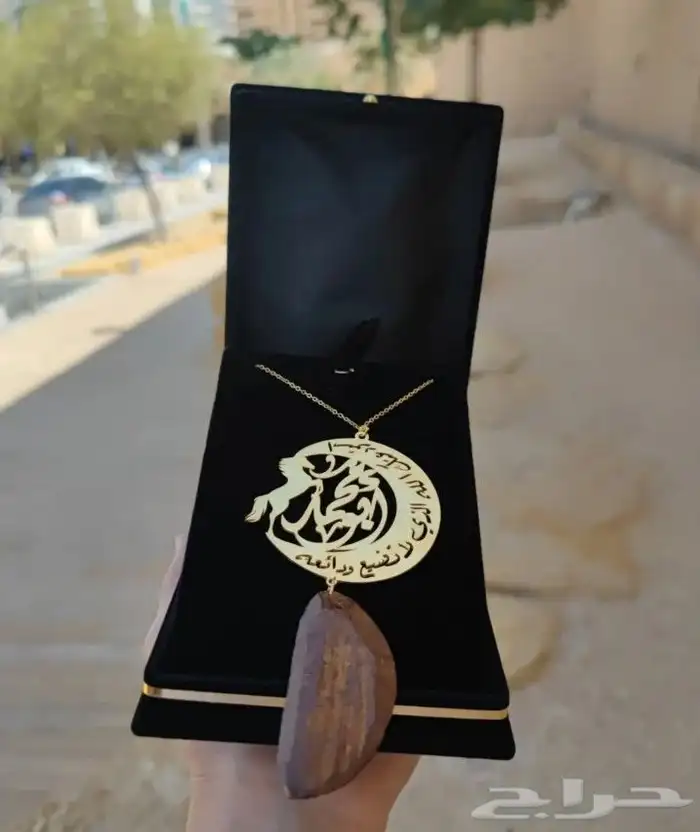 تعليقات   بالاسم حسب الطلب السعر 200ريال مع تكاليف الشحن 2