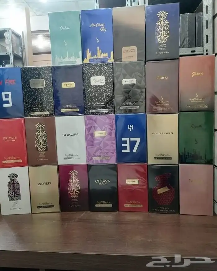 متوفر عطور دخون الاماراتيه الأصلية ب سعار جملة 0
