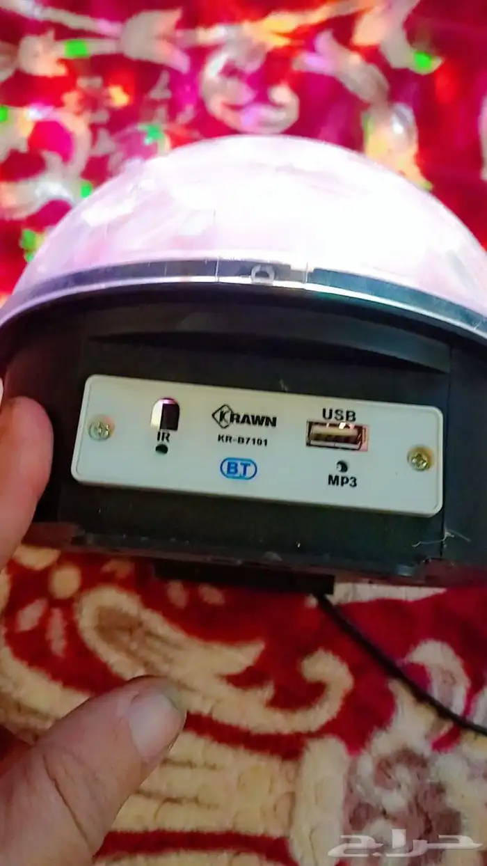 اثاث منزلي 3