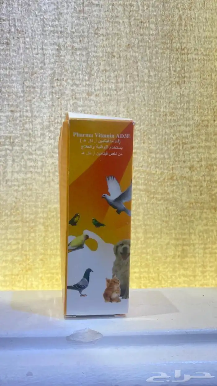 عصافير بادجي نوعيه ممتازه 9