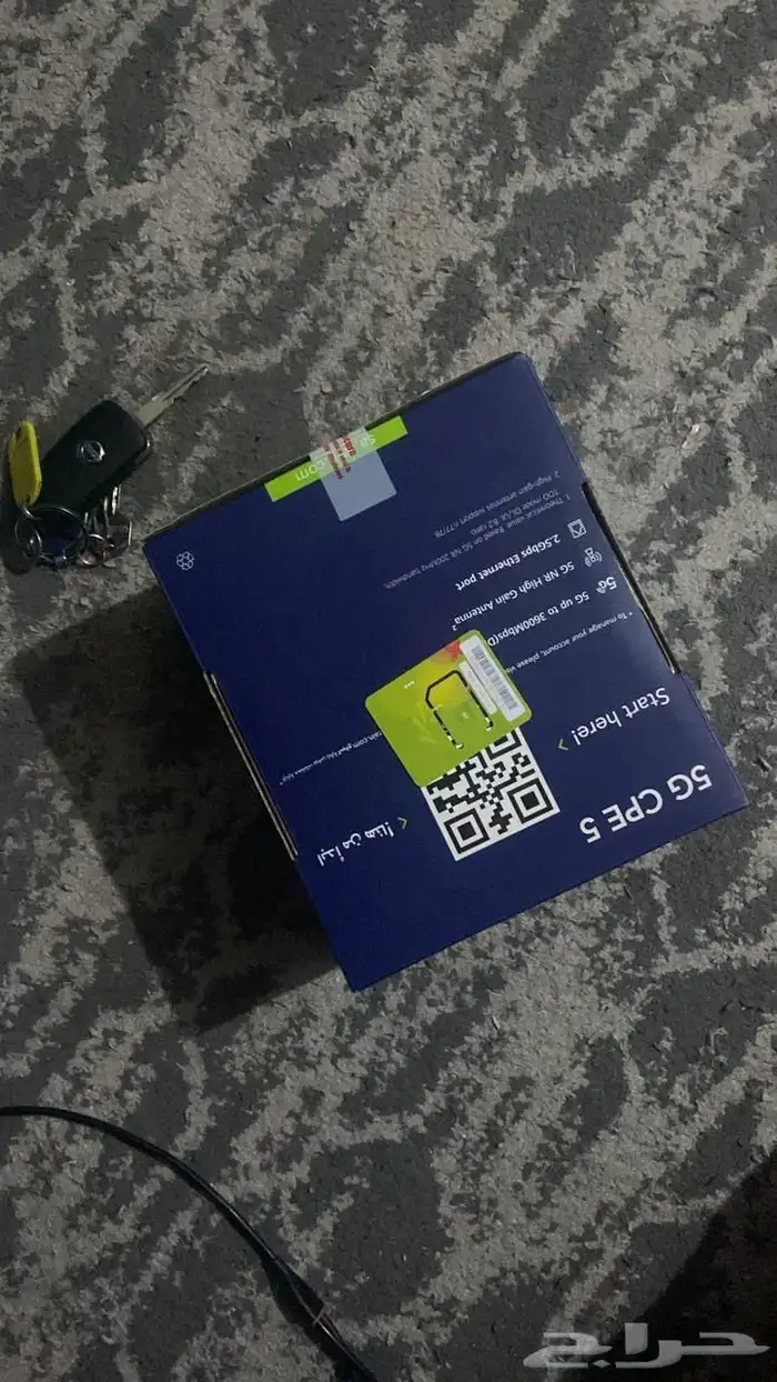 النت مفتوح بلا حدود يلا على اي استخدام السرعه المفتوحه مع مك 1
