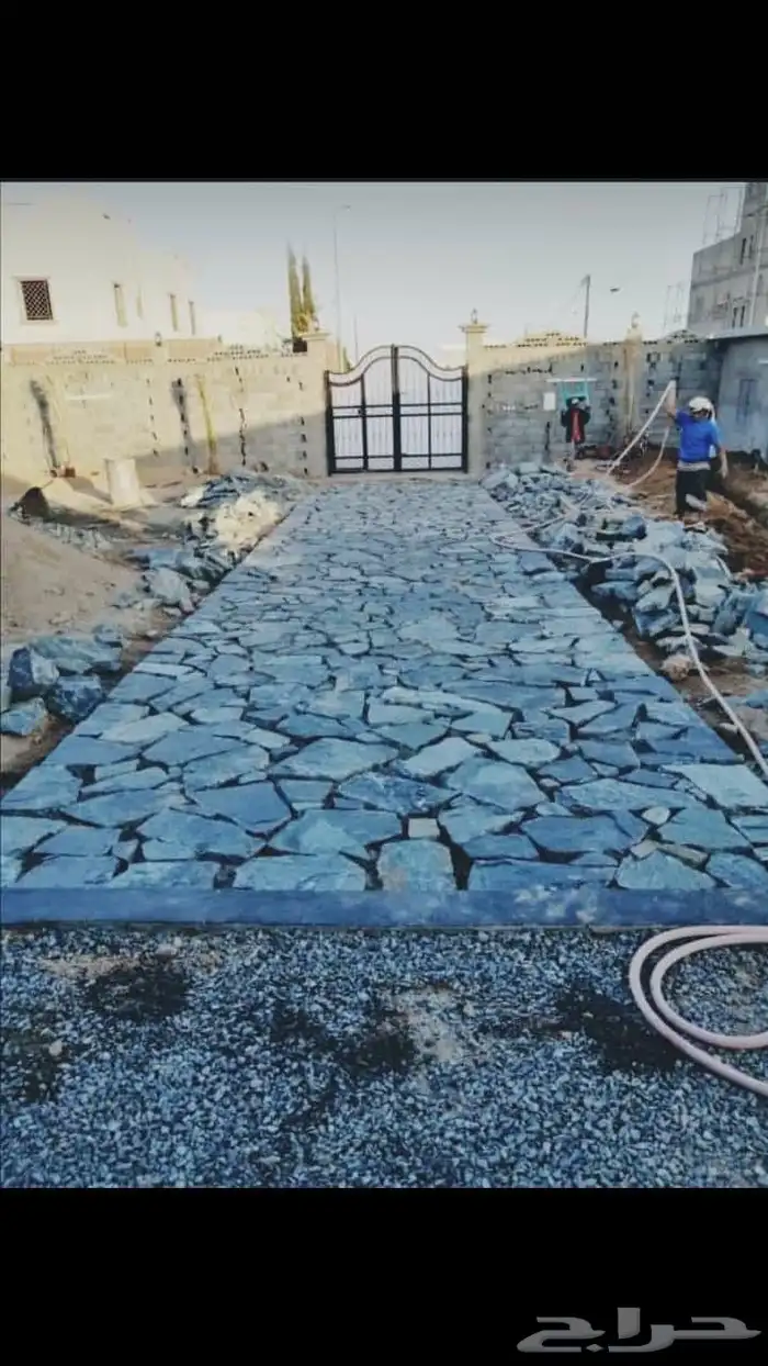 معلم حجر 1