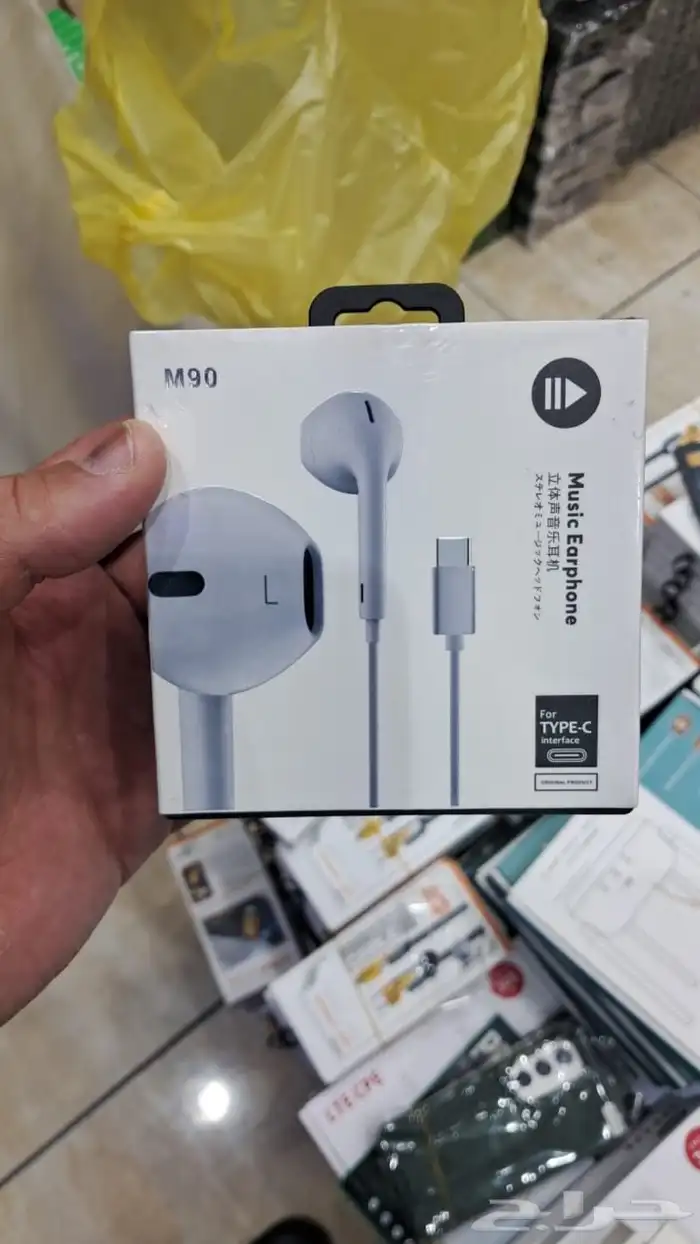 اكسسوارت جوالات جمله 10