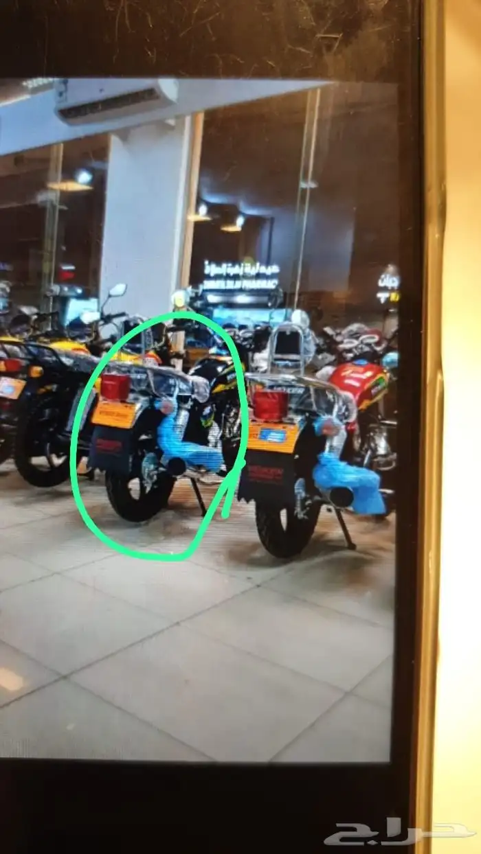شركه فوكسر العالميه 2