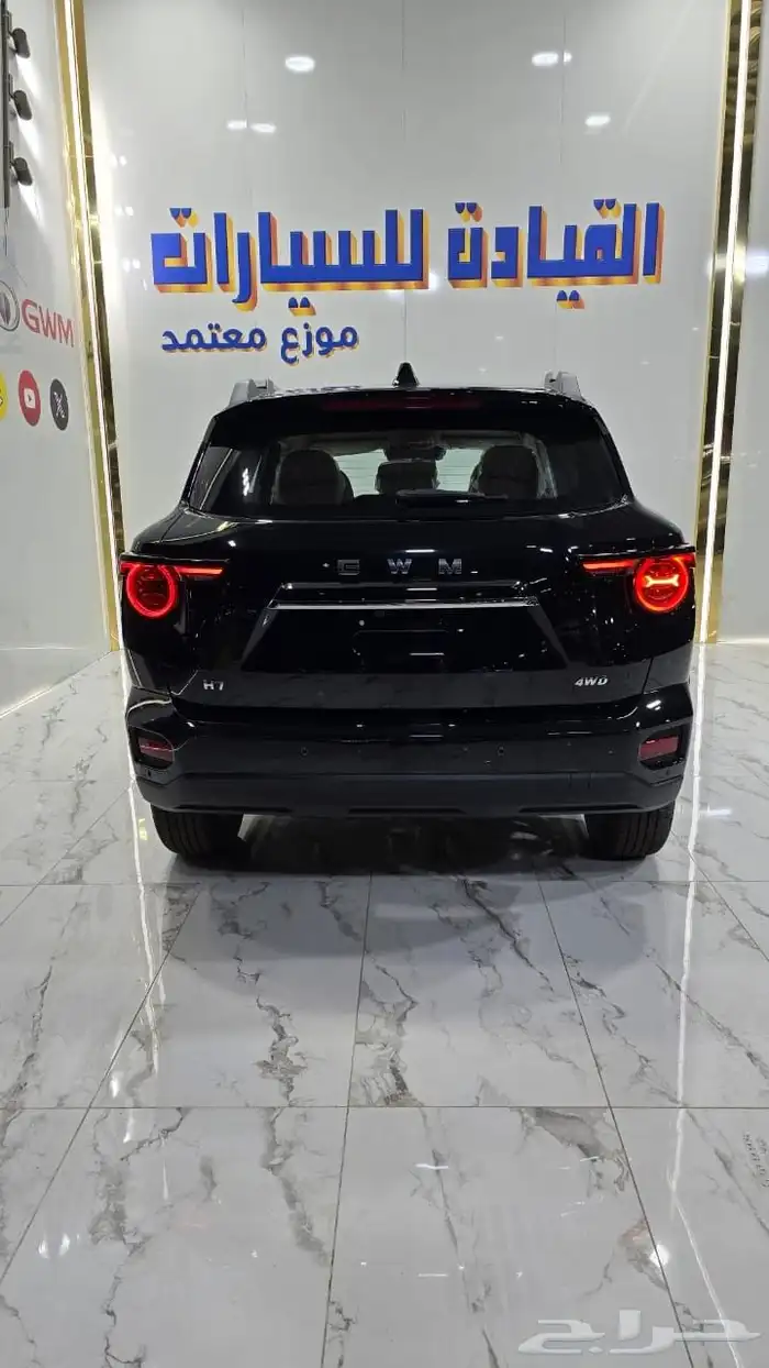 هافال H7 الفل الكامل م2026 سعر خاص لعملائنا للكاش والتمويل 2