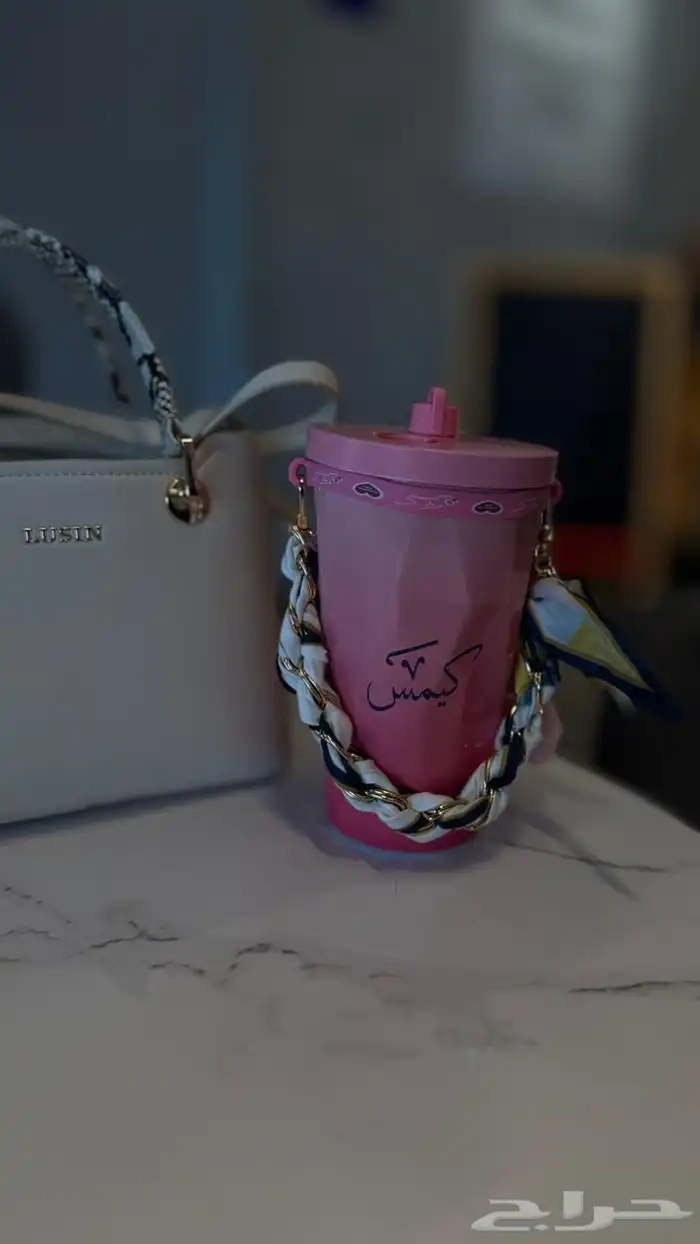 مق كيمس 2