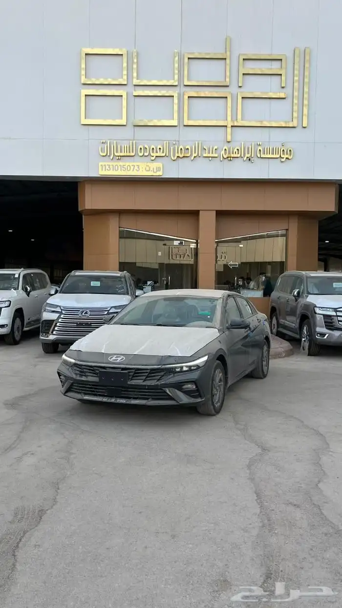 هيونداي النترا موديل 2026 الفئة سمارت بلس 0