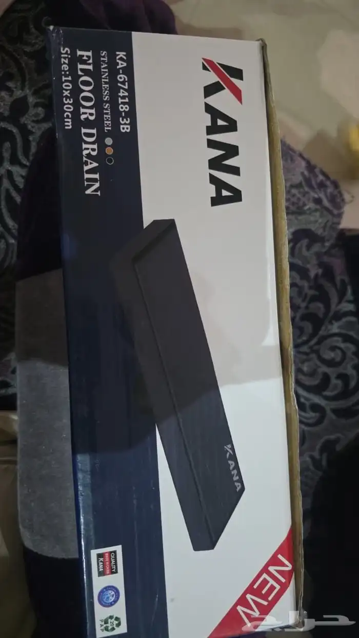 اشياء للبيع في غرفة نوم وأشياء أخرى 8