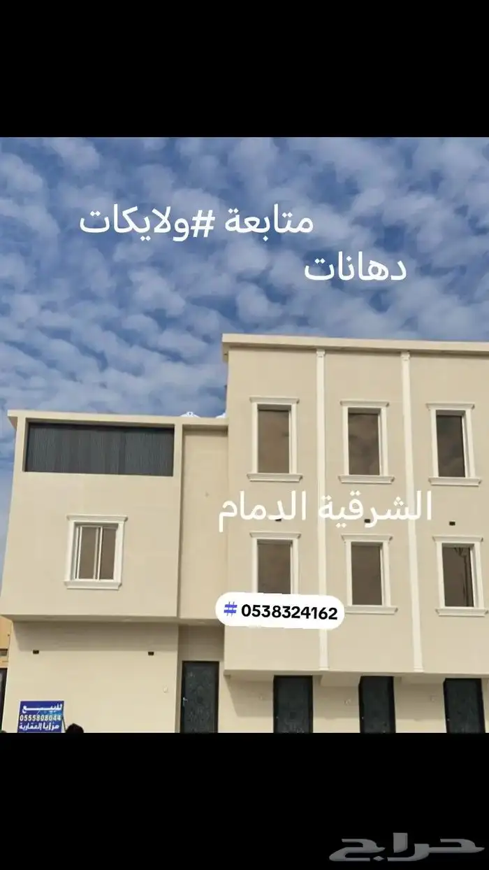 تراميم ديكورات دهانات 25