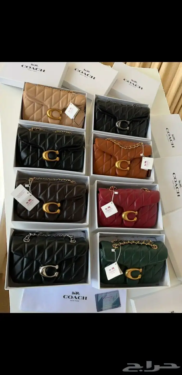 شنط جملة قطاعي 6