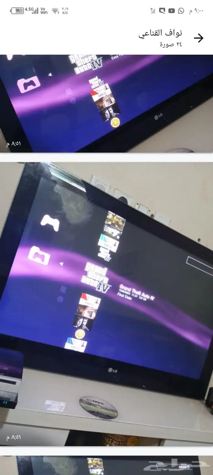 سوني 3 بحالة ممتازة 8