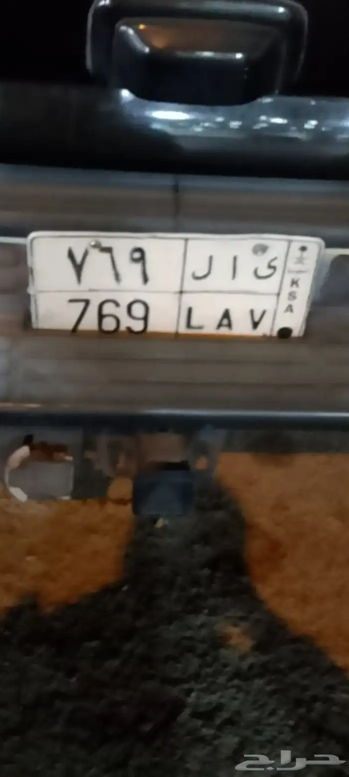 لوحه للبيع أوراقها جاهزه 0