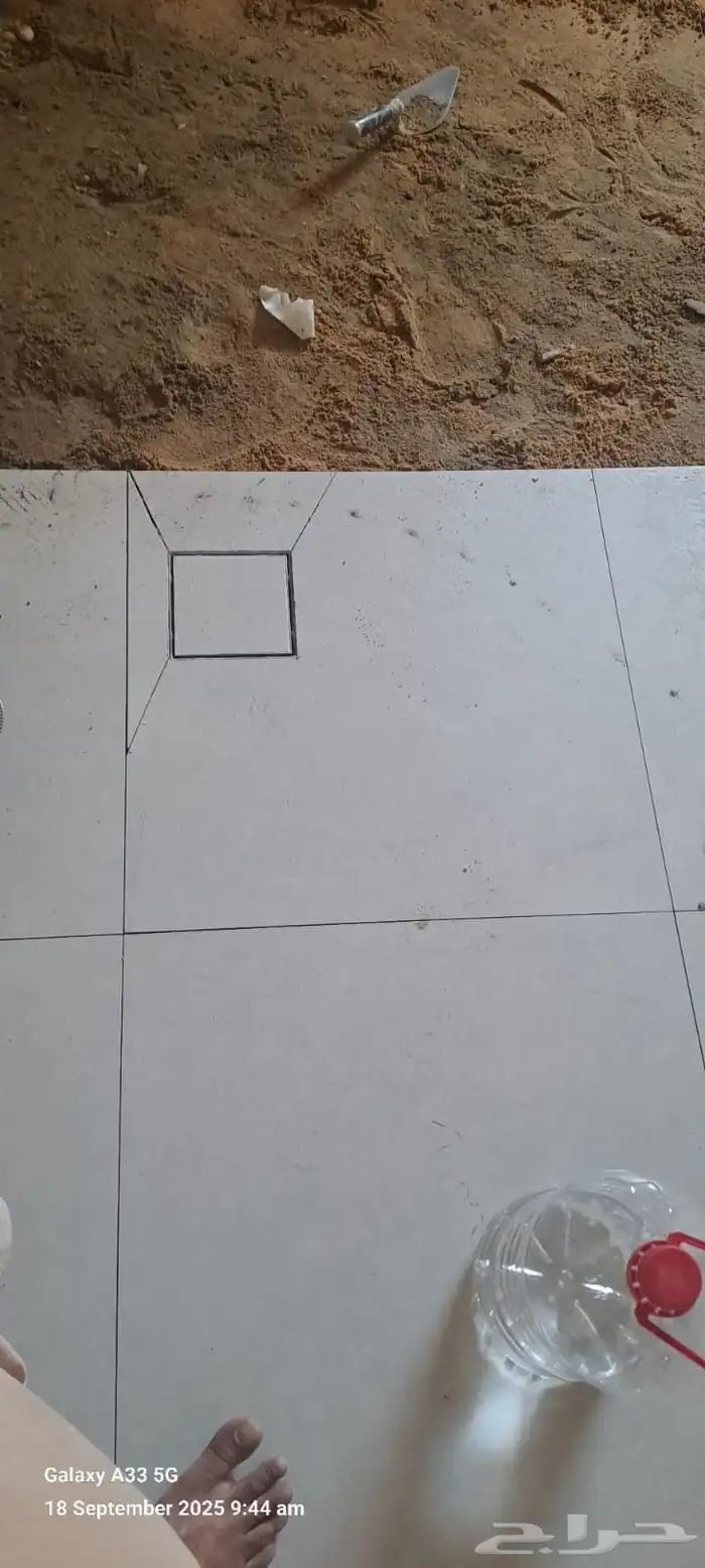 مبلط بلاط البا يستاني 0