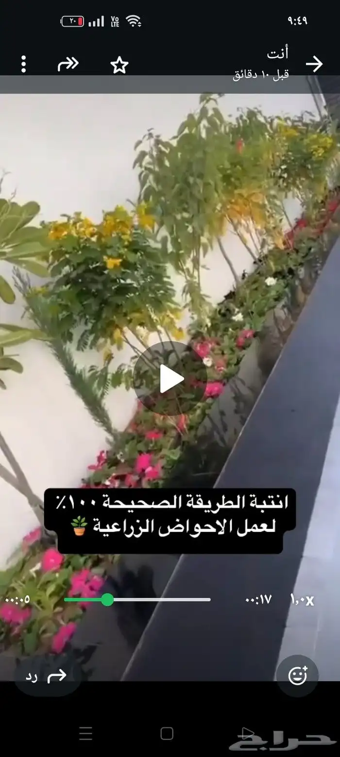 تصميم احواض مركان فيبر جلاس شلالات ونوفير جلسات خارجيه 1