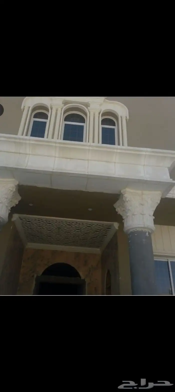 ديكورات جي ار سي 1