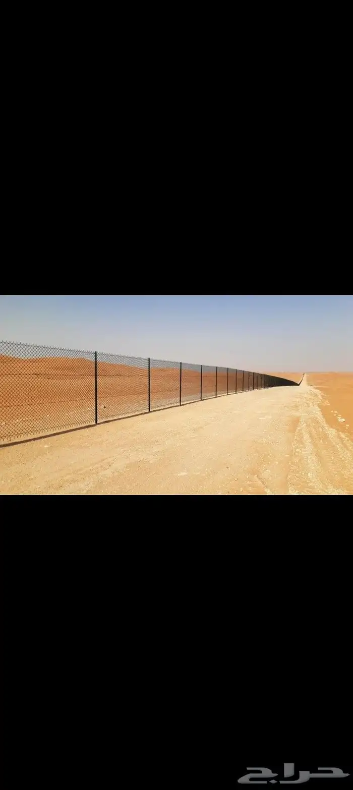 شبوك 5
