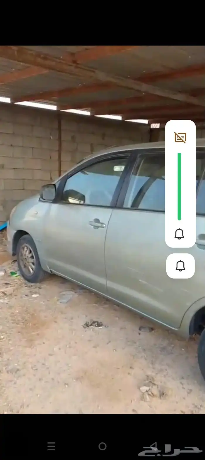 فحص مجده واستمار جديد و 0