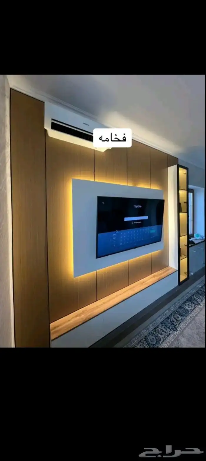 موقعنا  الطائف الحويه  ديكورات الطائف_اللديكورات _دهانات_ور 0