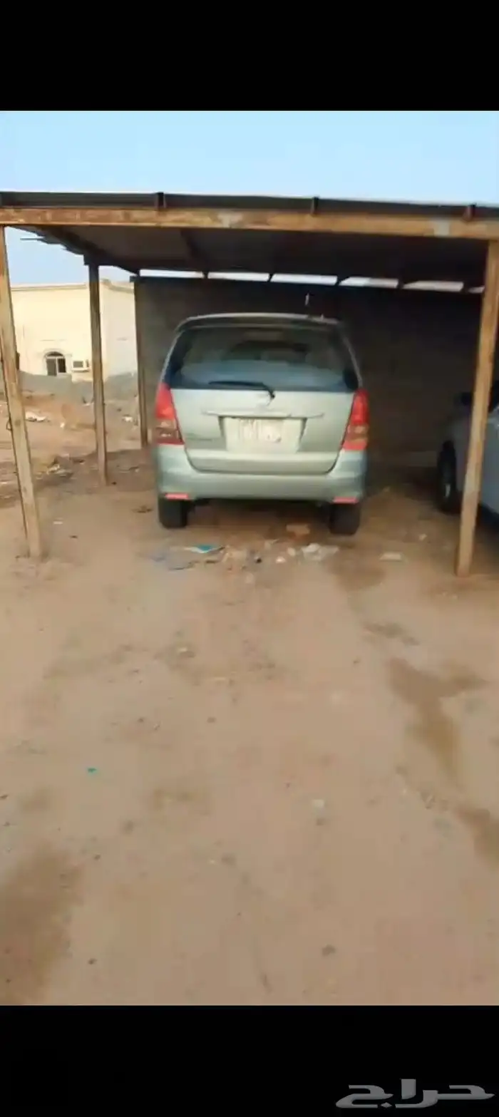 فحص مجده واستمار جديد و 2