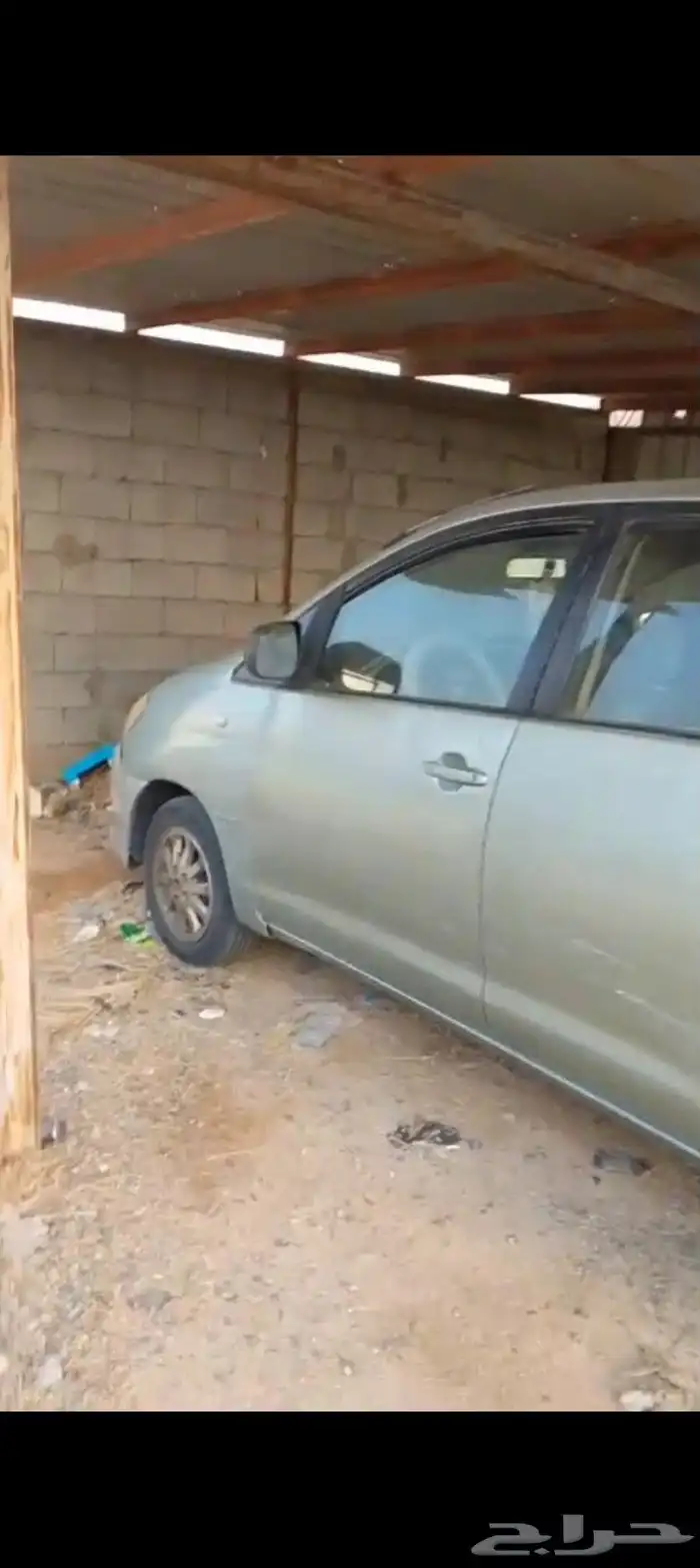 فحص مجده واستمار جديد و 1