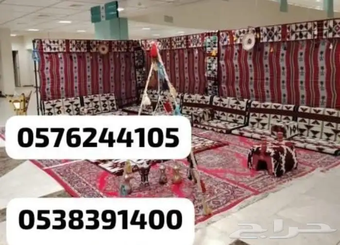 قهووجي الرياض 5