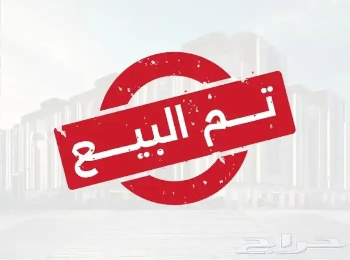 يوزرين تيك تربل اطقم نوادر 0