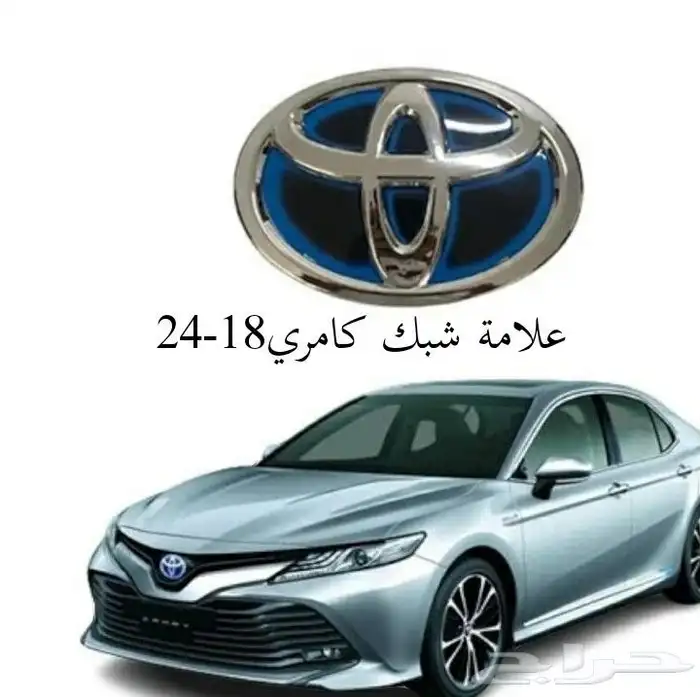 أكسسوارات كامري من2018إلى 2024 5