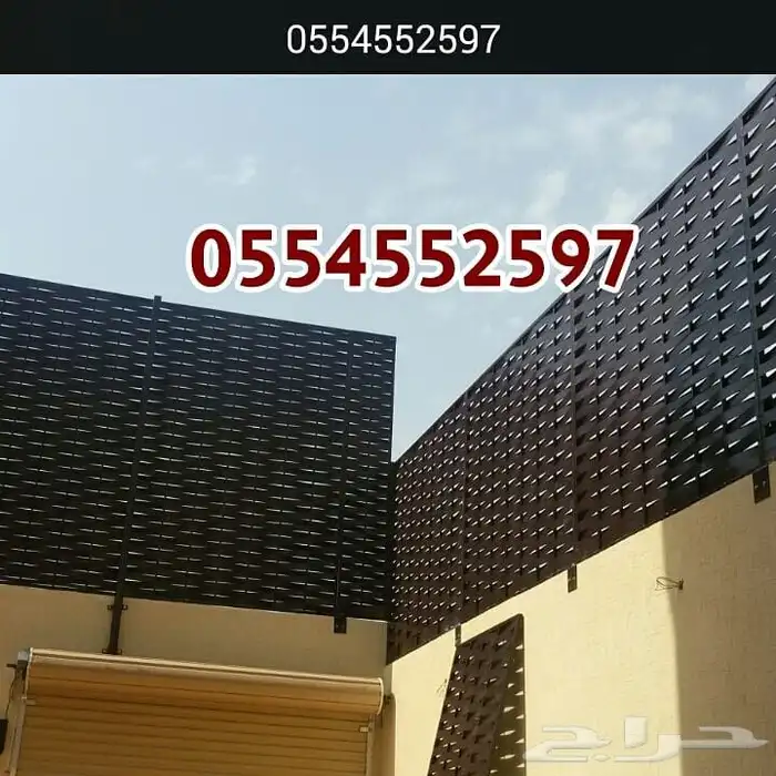 حداد مظلات سواتر 8