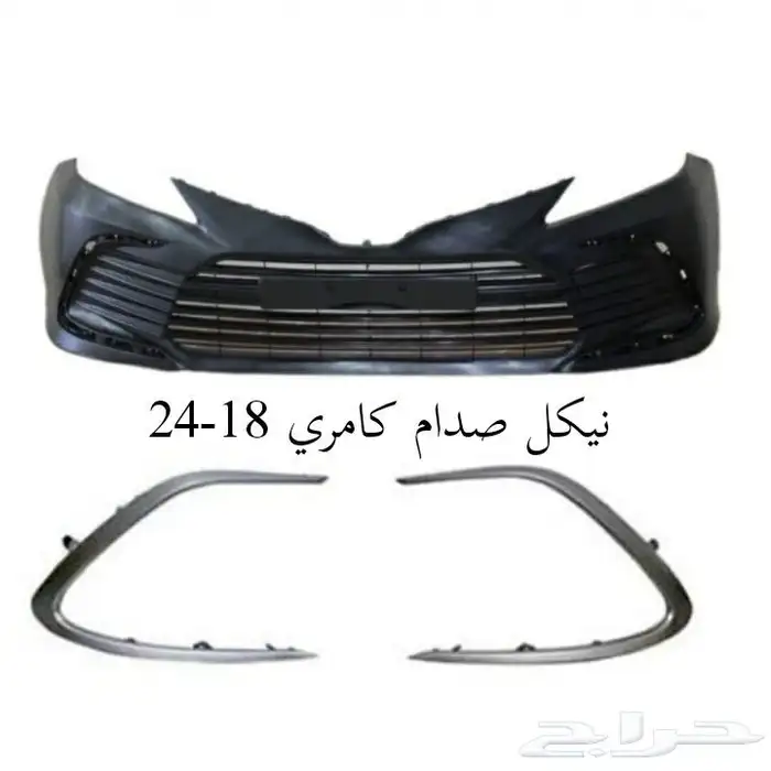 أكسسوارات كامري من2018إلى 2024 4