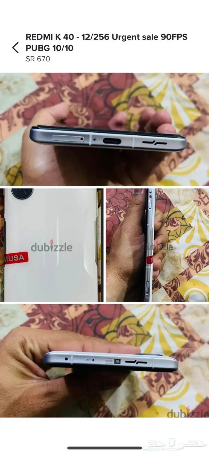 Redmi K40 12GB Ram 256 GB Rom Pubg 90FPS charger 67W 0