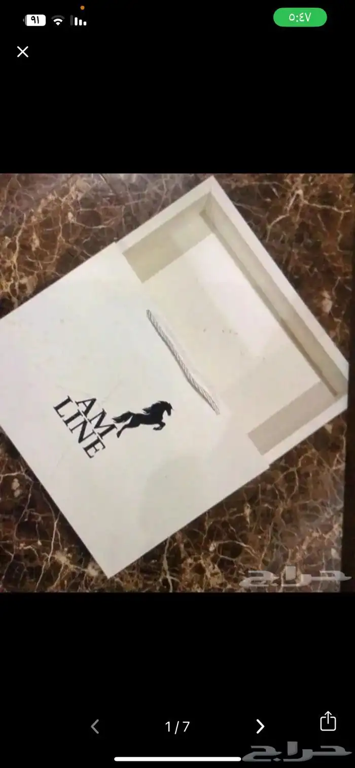 اكياس بوكسات مصنع اكواب جكات قهوة اكياس قهوة طباعة بوكسات 2