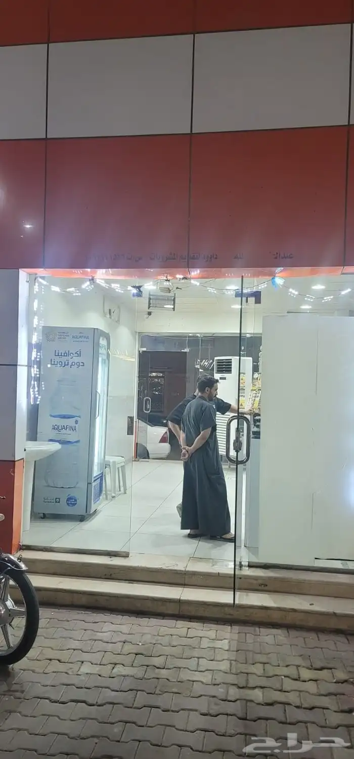 محل بوفيه فلافل لتقبيل 5