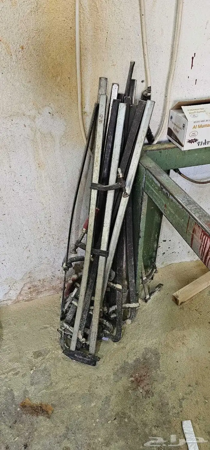 منجرة 13