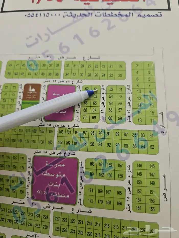 للبيع ارض زوايه في مخطط الثنيانيه موقع ممتاز 0