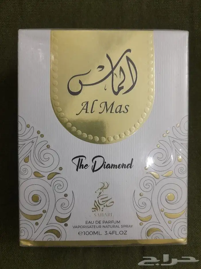 عطر فلورا نخبة العود للعربية للعود 120ملل وعطر الماس 100ملل 6