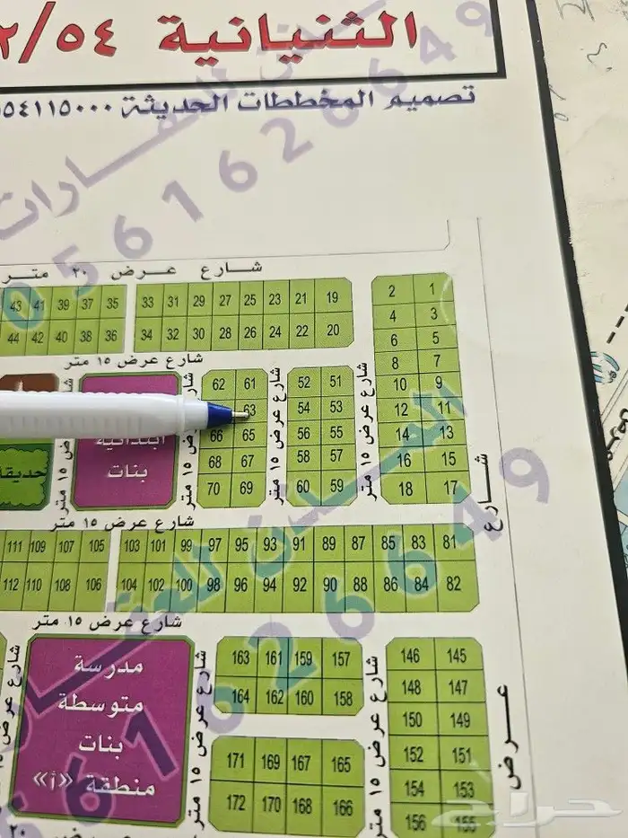للبيع ارض في مخطط الثنيانيه موقع ممتاز جدا 0