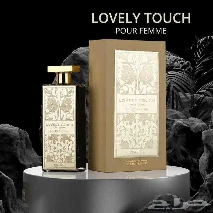 عطر لوفي تاتش 1