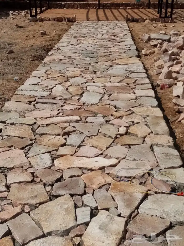 معلم حجر 2