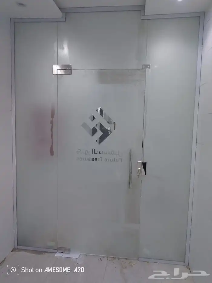 زجاج سكريت 6