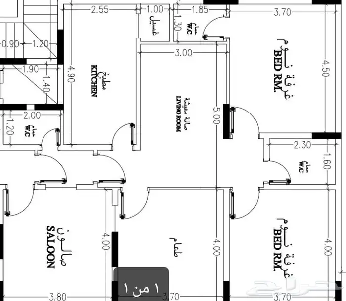 شقق تمليك فاخره اربع غرف بأسعار تبدأ من 370 الف كاش فقط 2