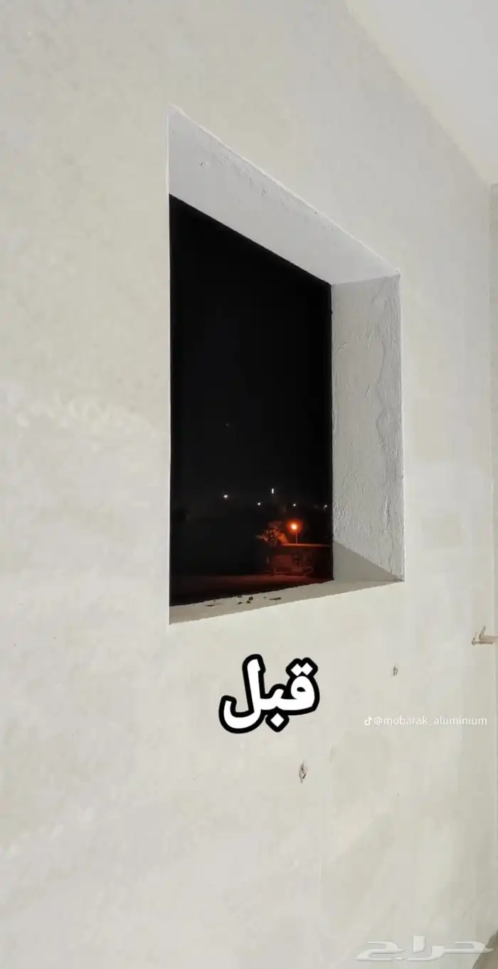 فني المنيوم درايش تفصيل صيانه فك تركيب ابواب 7