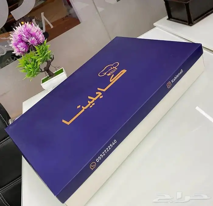 مطبعة ومصنع اكواب ورقية بلاستيكية كاسات طباعة ستكيرات مطابع 35